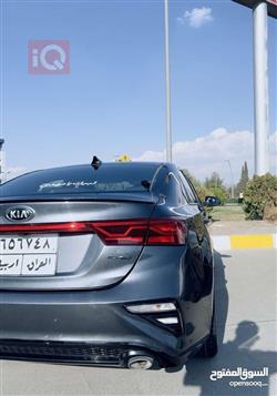 کیا فۆرتێ